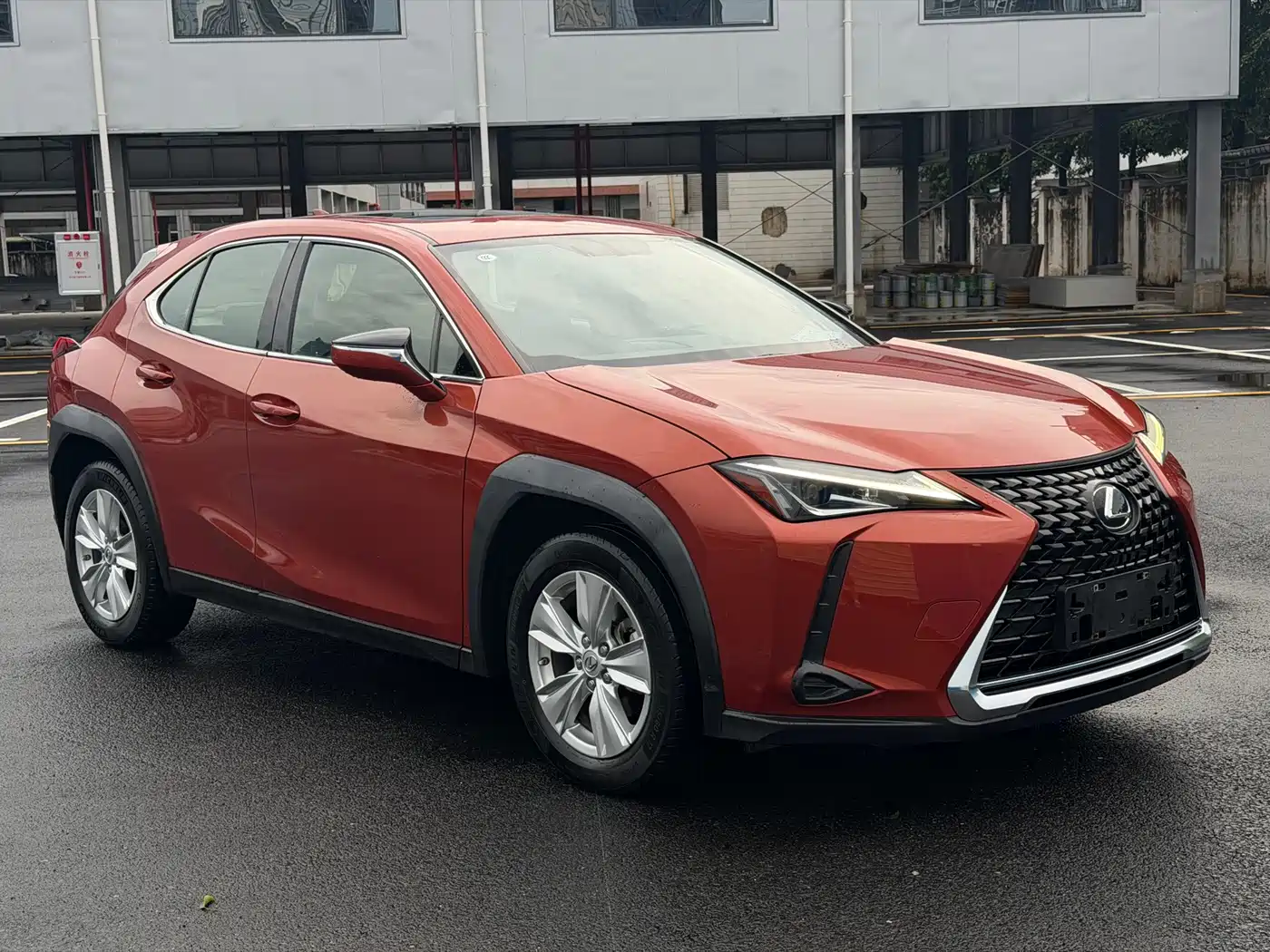 Lexus UX 2021 2020 200 Special Edition