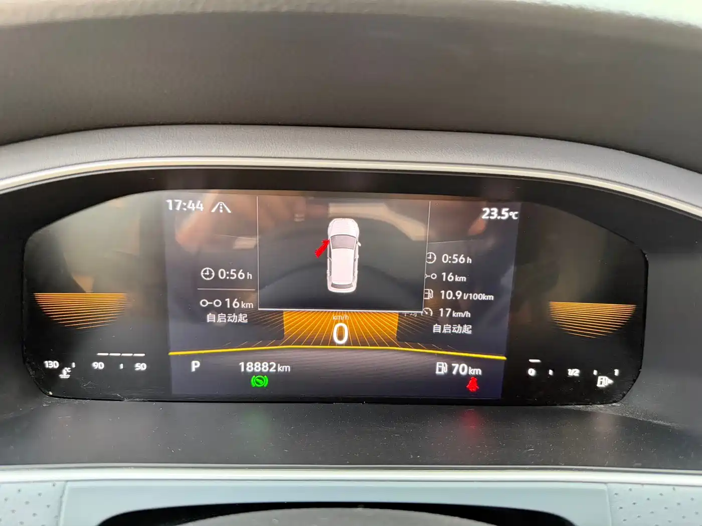 Volkswagen Lavida 2023 280TSI DSG Comfort Edition фото 9