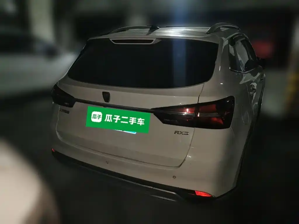 Roewe RX3 2019 2018 1.6L CVT Flagship