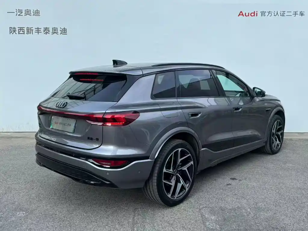 Audi Q6L e-tron 2025 2025 Model Pioneer Edition