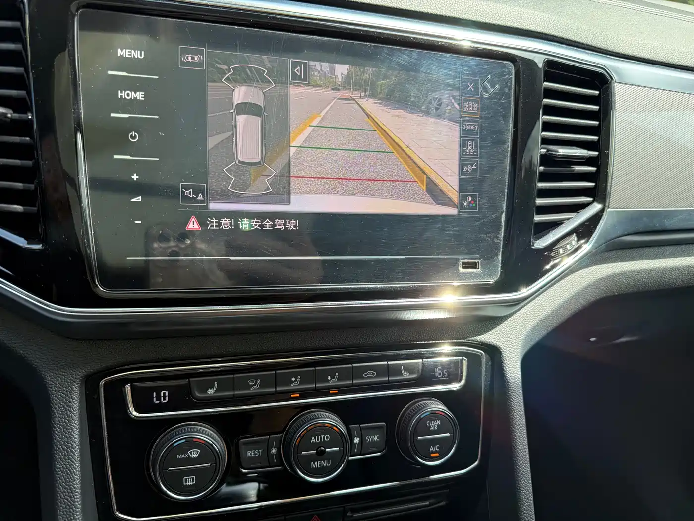 Фото 26 - Volkswagen Teramont