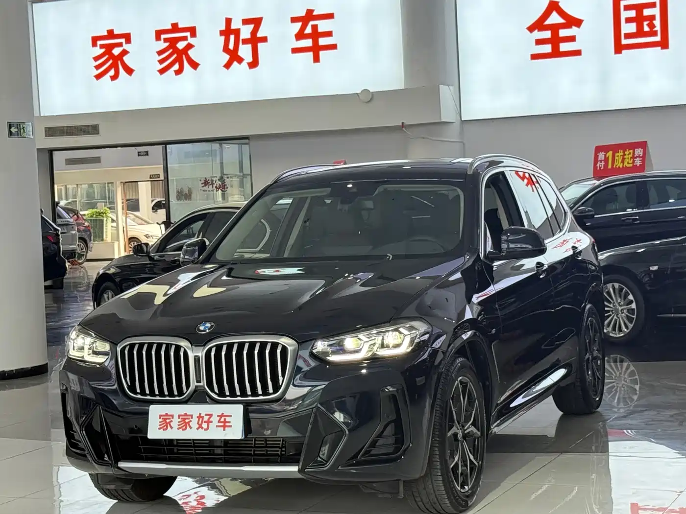 BMW X3 2022 xDrive25i M Sport Package