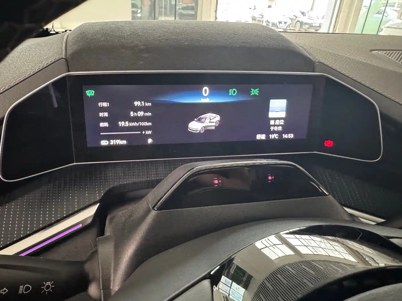 ZEEKR EXTREME KRYPTON 001