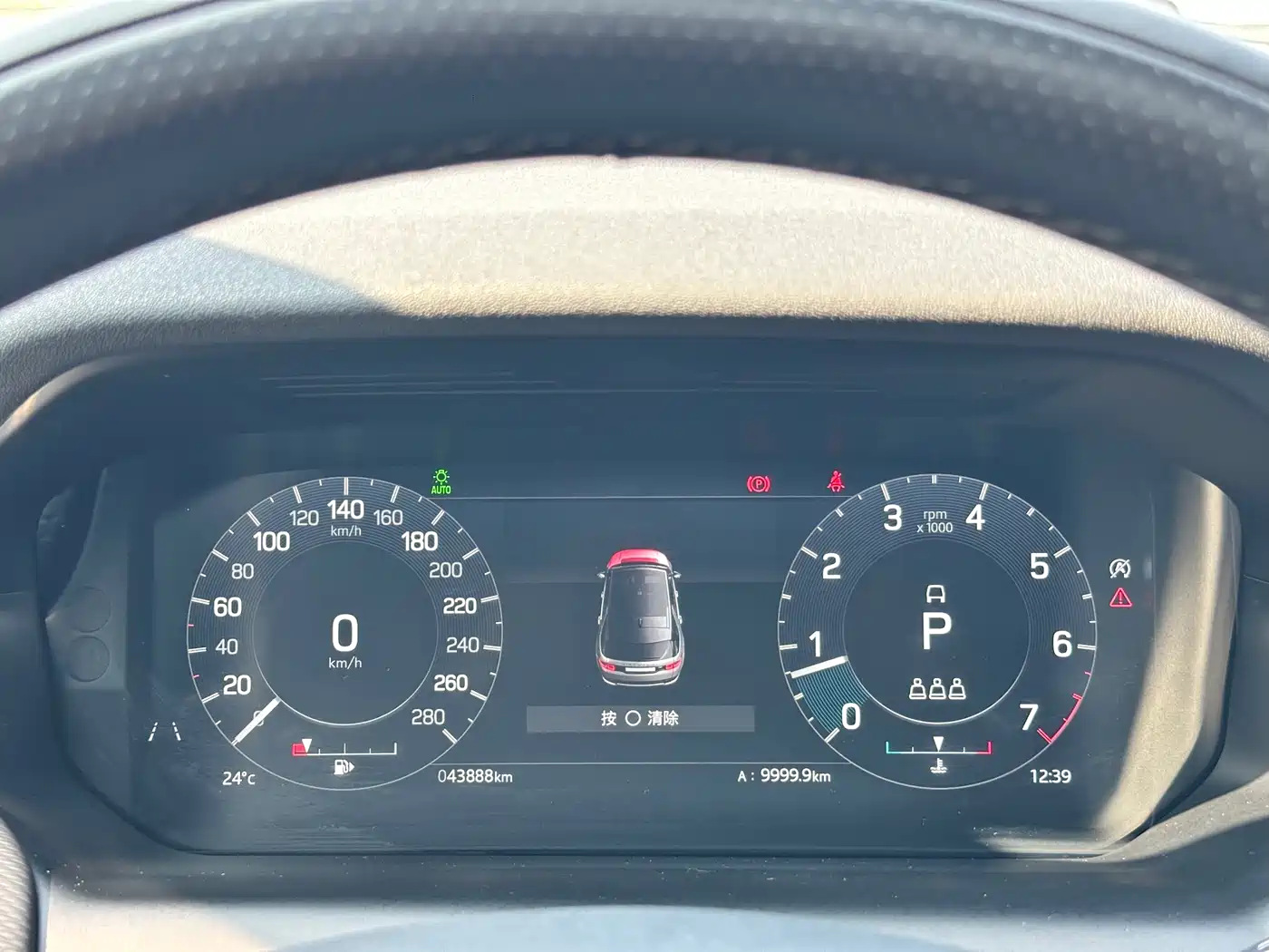 LAND ROVER DISCOVER SPORTS