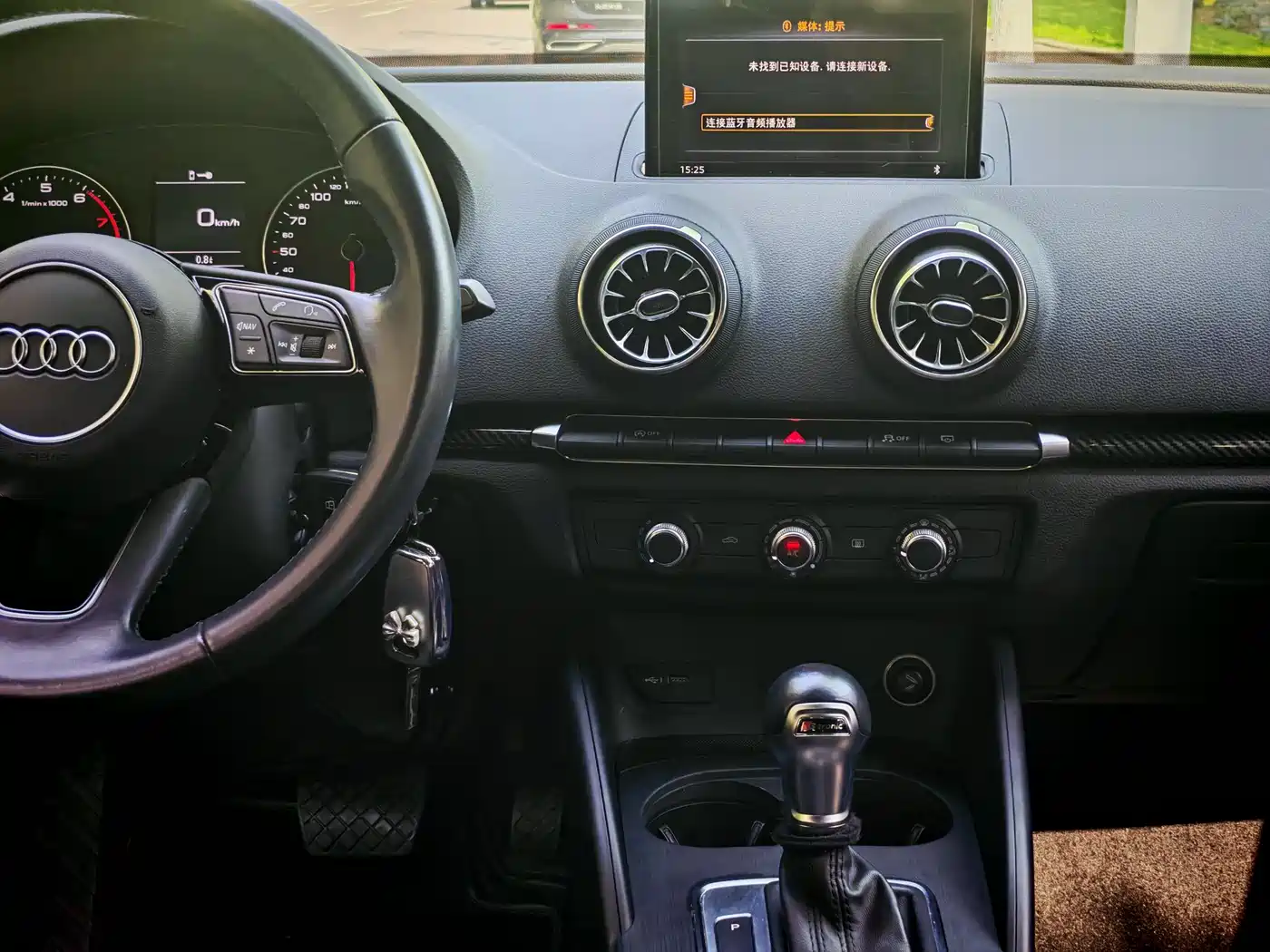 Audi A3 2020 Facelift Limousine 35 TFSI Progressive (China VI) фото 7