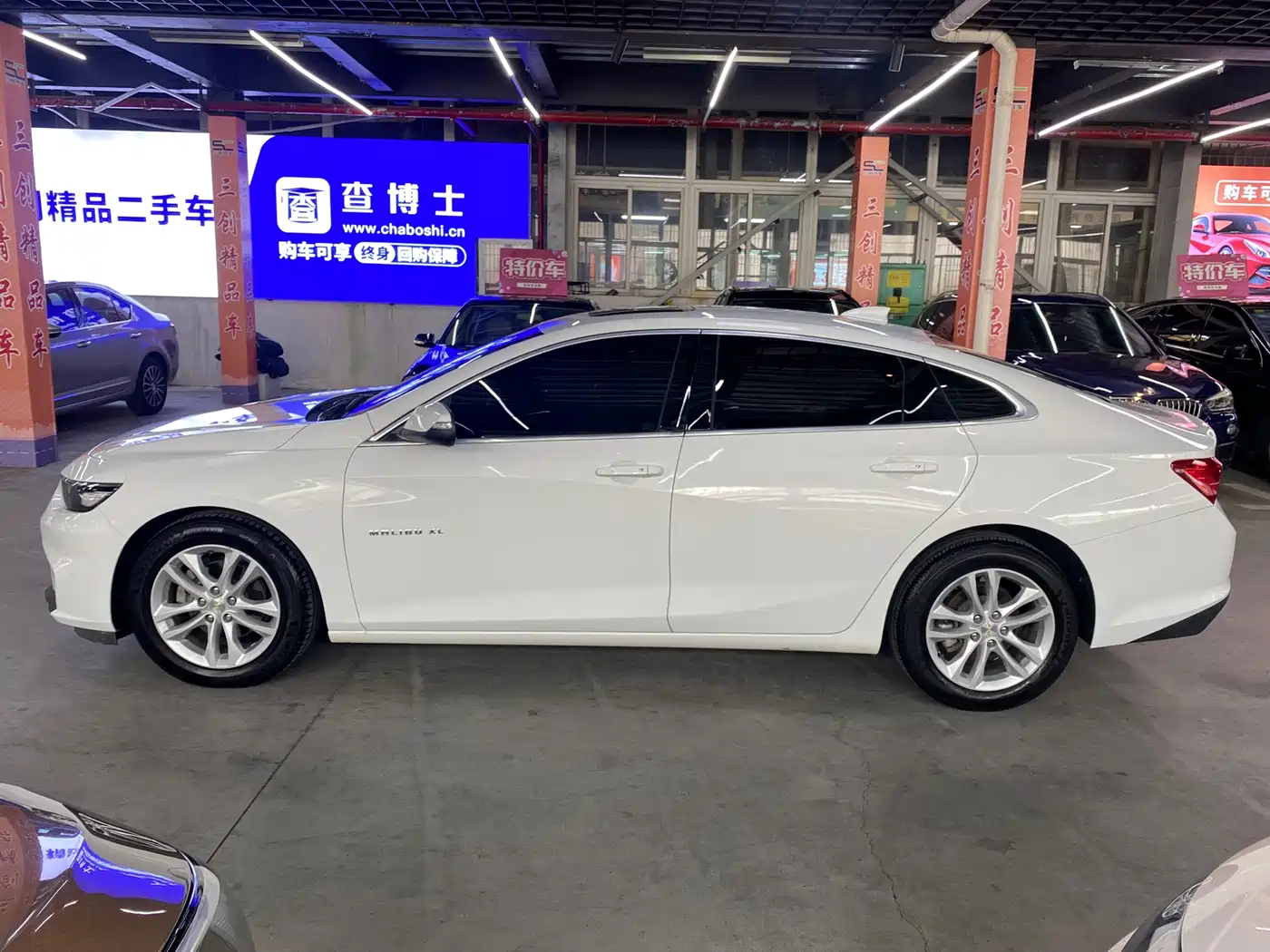 Chevrolet Malibu XL 2016 2016 1.5T Dual-Clutch Ruishang Edition