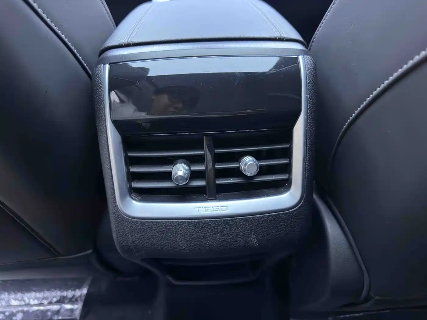 CHERY TIGGO 7 PLUS