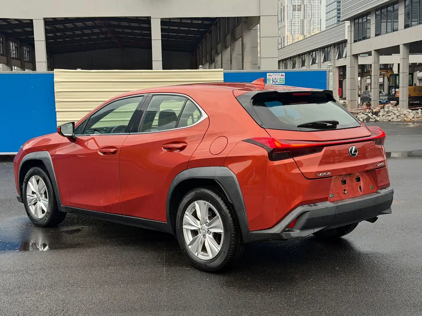 Lexus UX 2021 2020 200 Special Edition