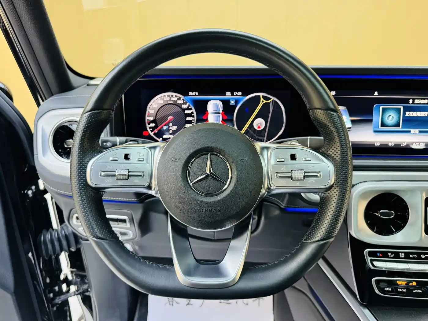 Mercedes-Benz G-Class 2023 G 350 фото 7