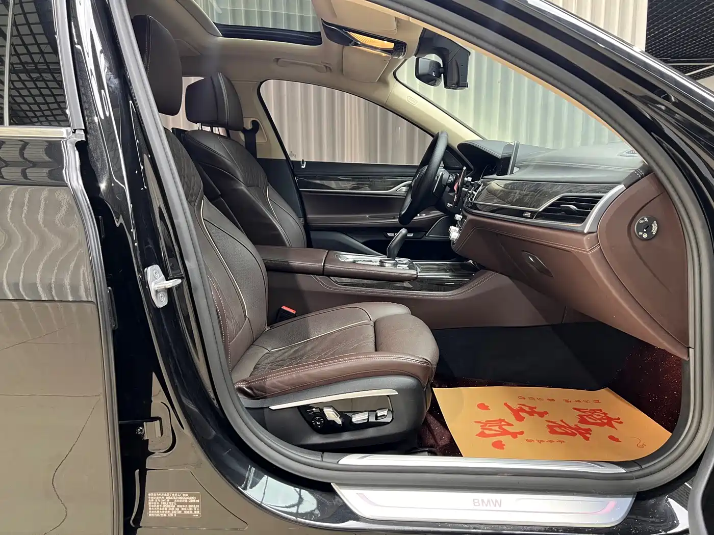BMW 7 Series 2016 740Li Leading Edition фото 16