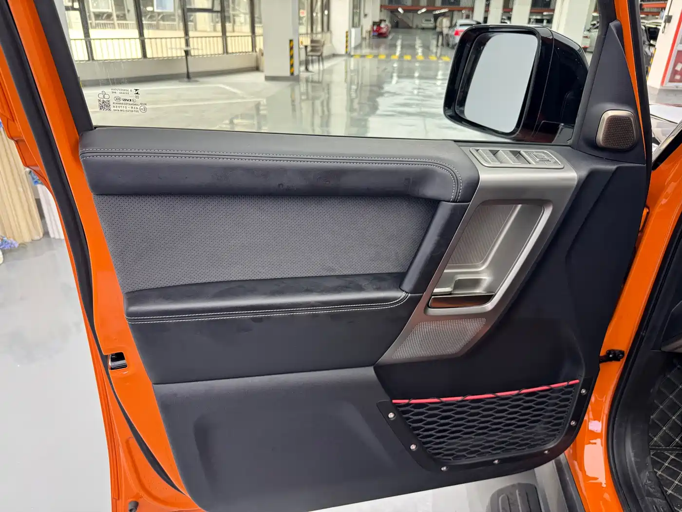 Фото 4 - iCAR V23