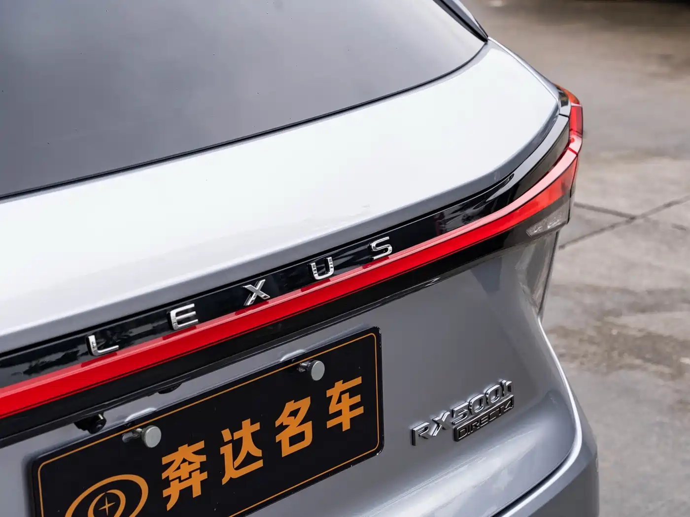 Lexus RX 2025 2025 500h 4WD F SPORT Performance