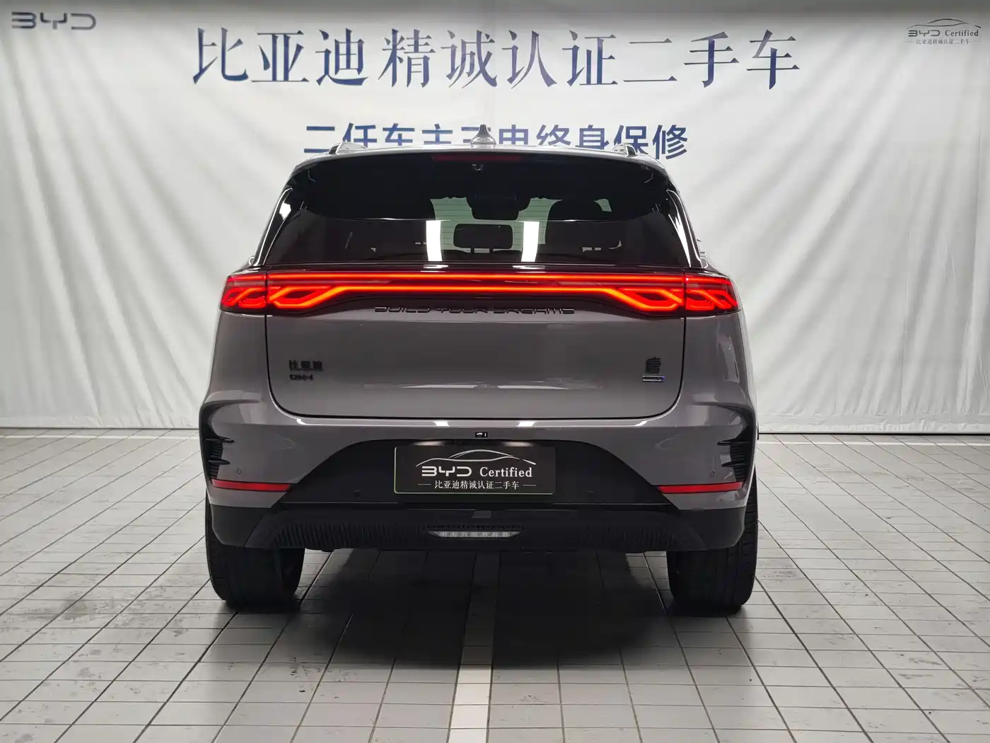 BYD Tang New Energy 2025 Smart Driving Edition DM-i 115KM Flagship фото 4