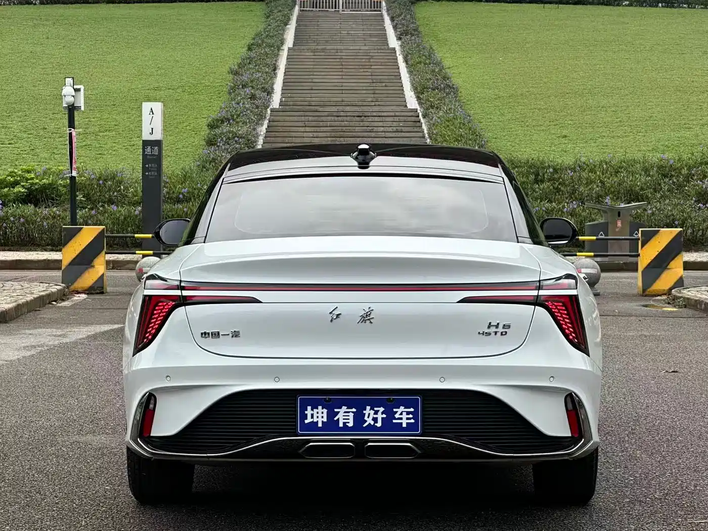 Hongqi H6 2023 2.0T Comfort Edition фото 5