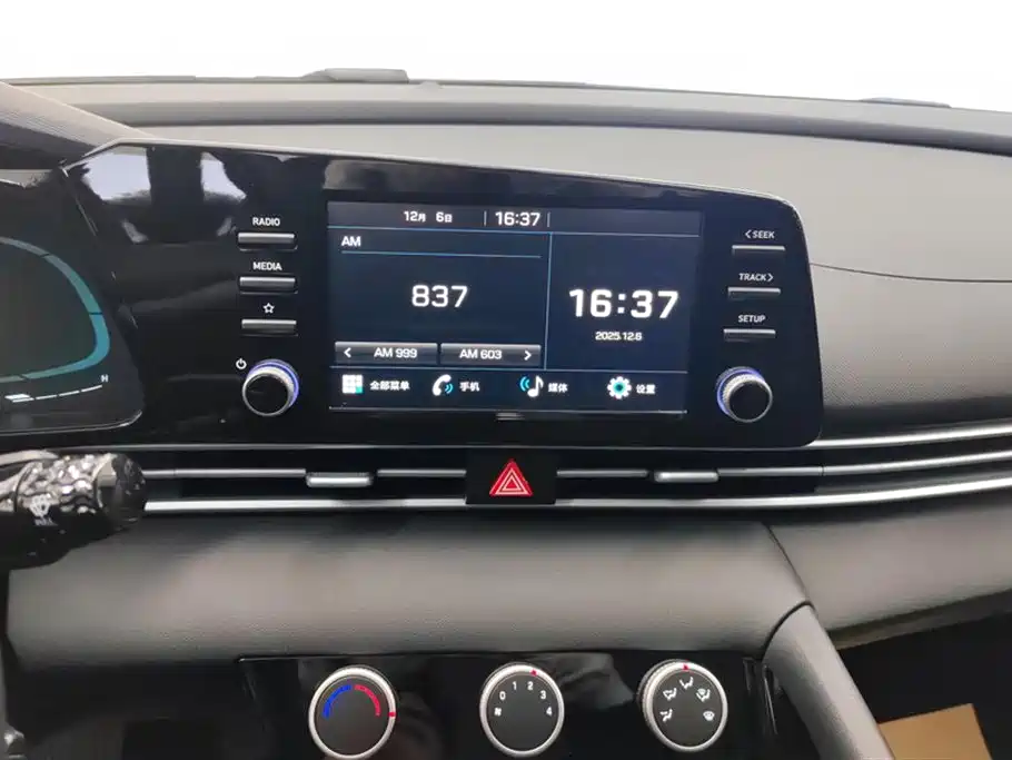 MODERN ELANTRA