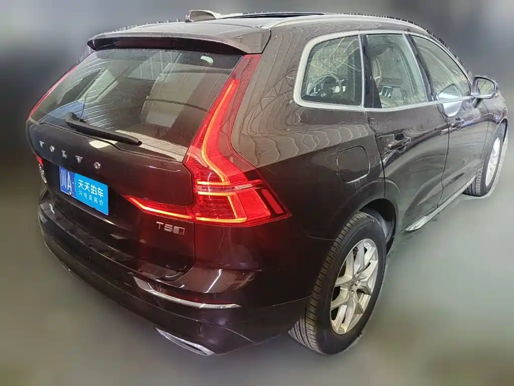 Photo 2 - Volvo XC60