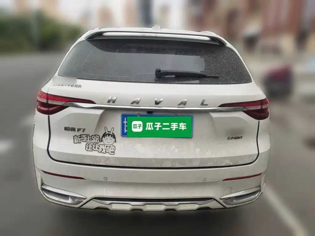 Haval F7 2018 2019 2.0T 2WD i-Model China V