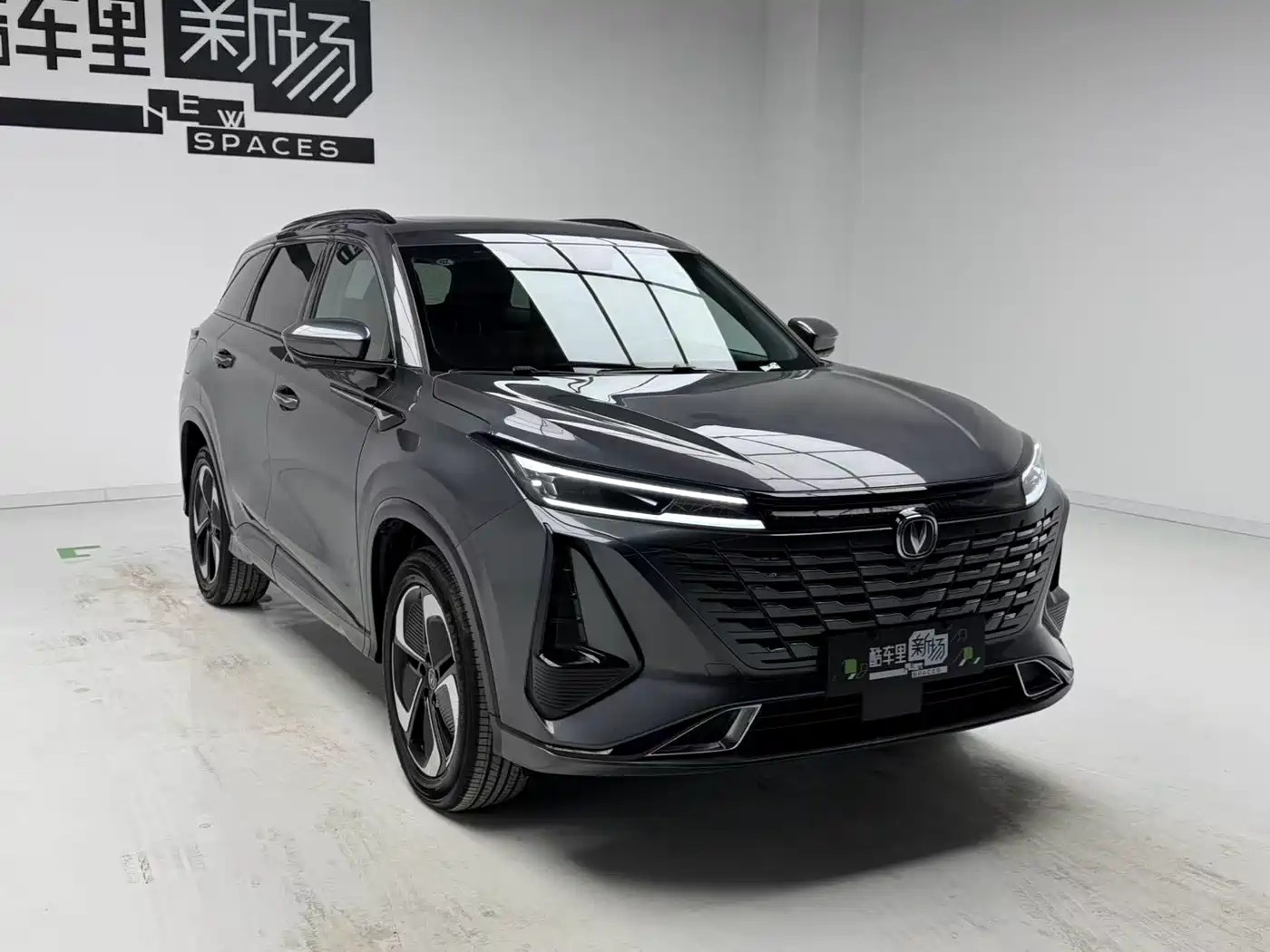 CHANGAN CS75 PLUS SMART IDD