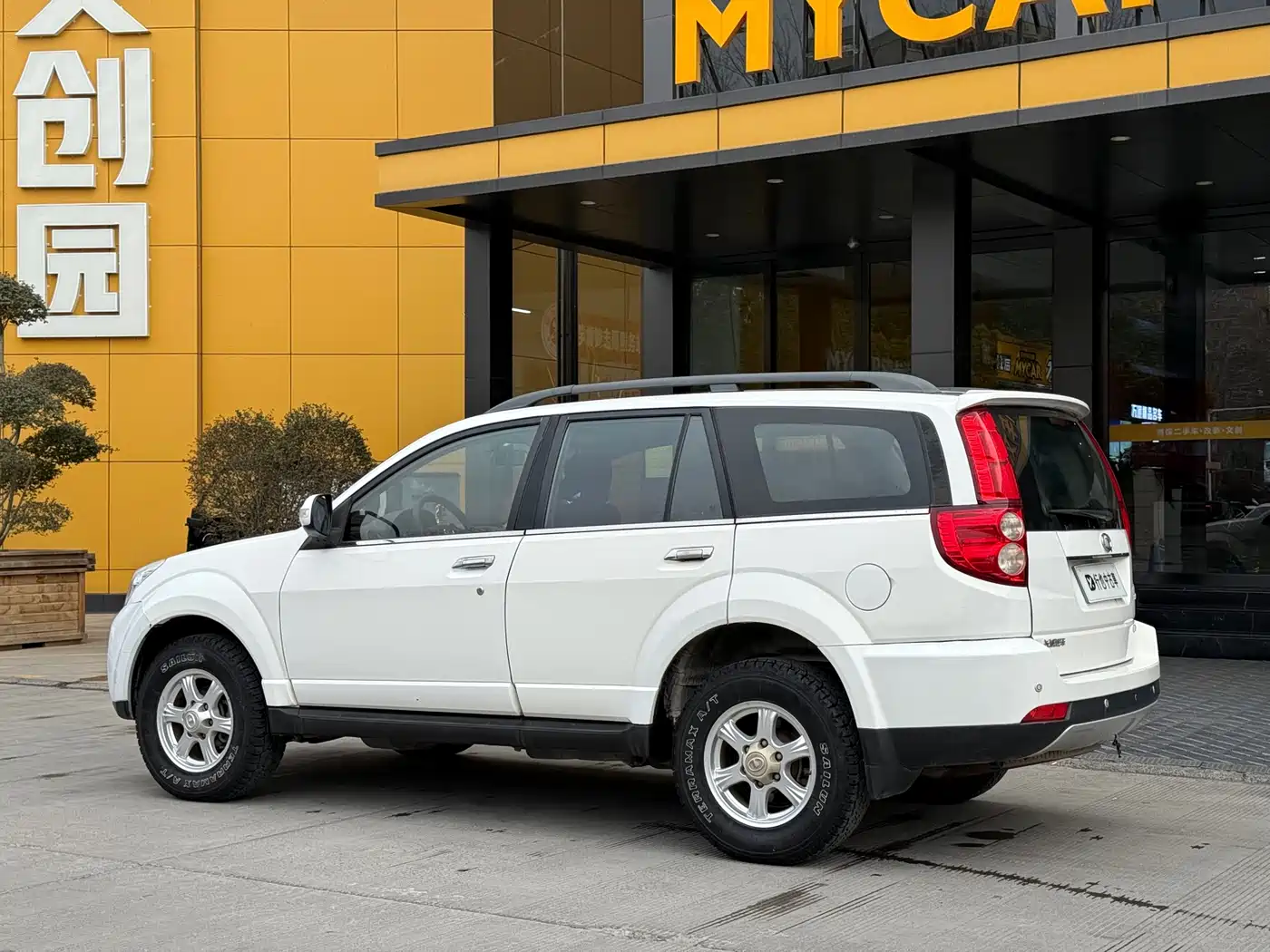 Haval H5 Classic 2011 Model Wisdom Premium 2.0L 2WD Luxury фото 4