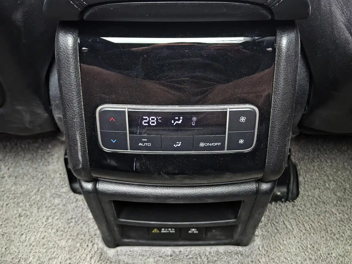 Denza X 2020 2020 PHEV Classic Edition