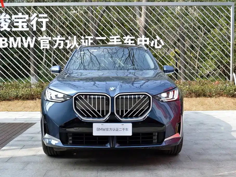 BMW X3 2025 xDrive30L Premium Model M Sport Black Package