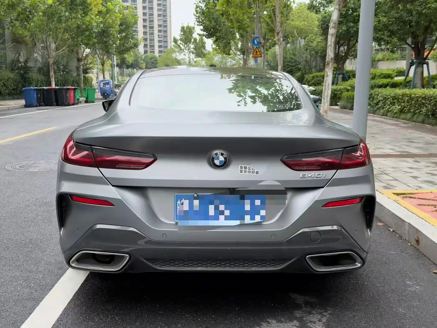 2024 BMW 8 Series