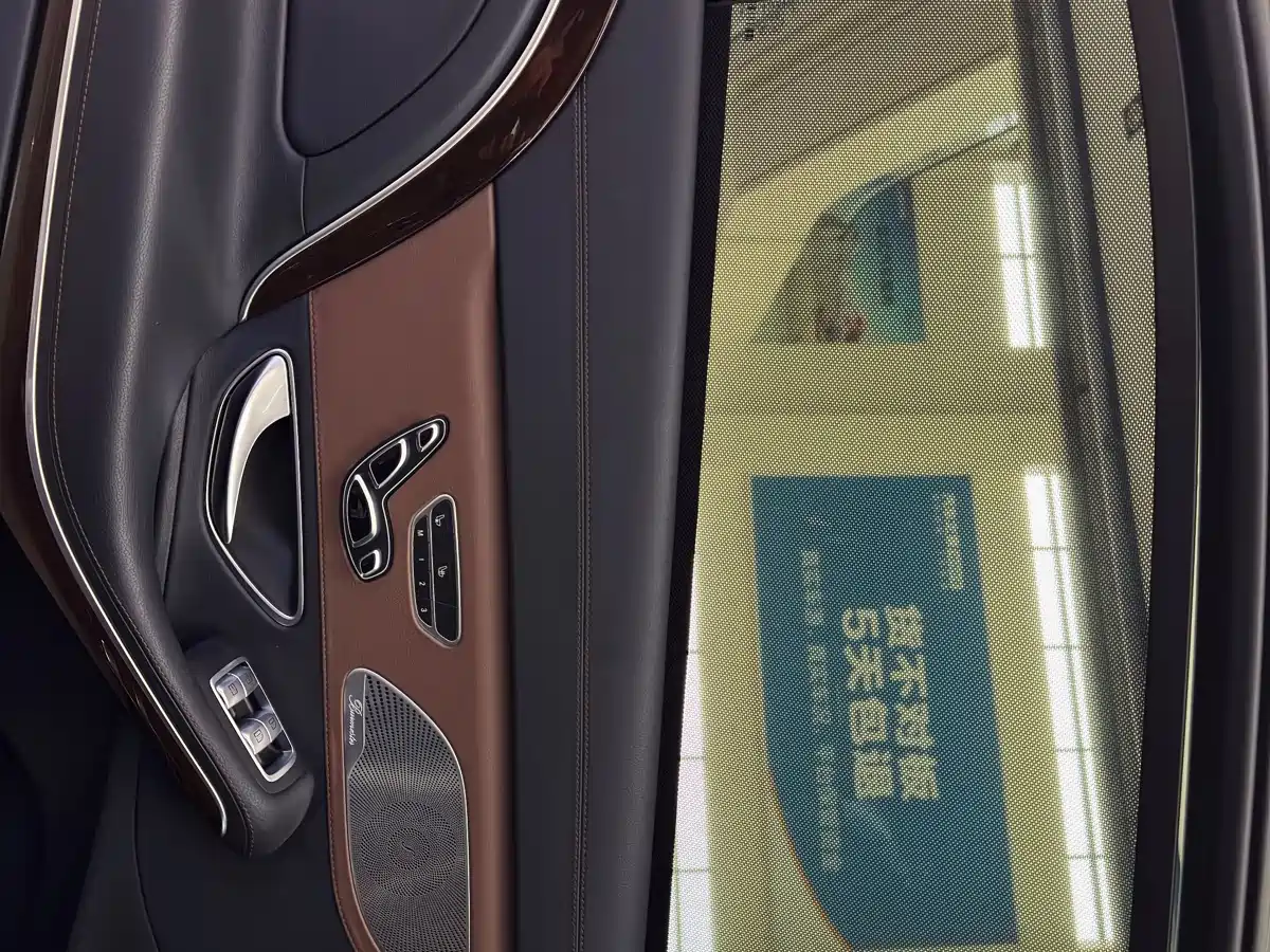 Mercedes-Benz Maybach S-Class 2015 S 400 4MATIC фото 13