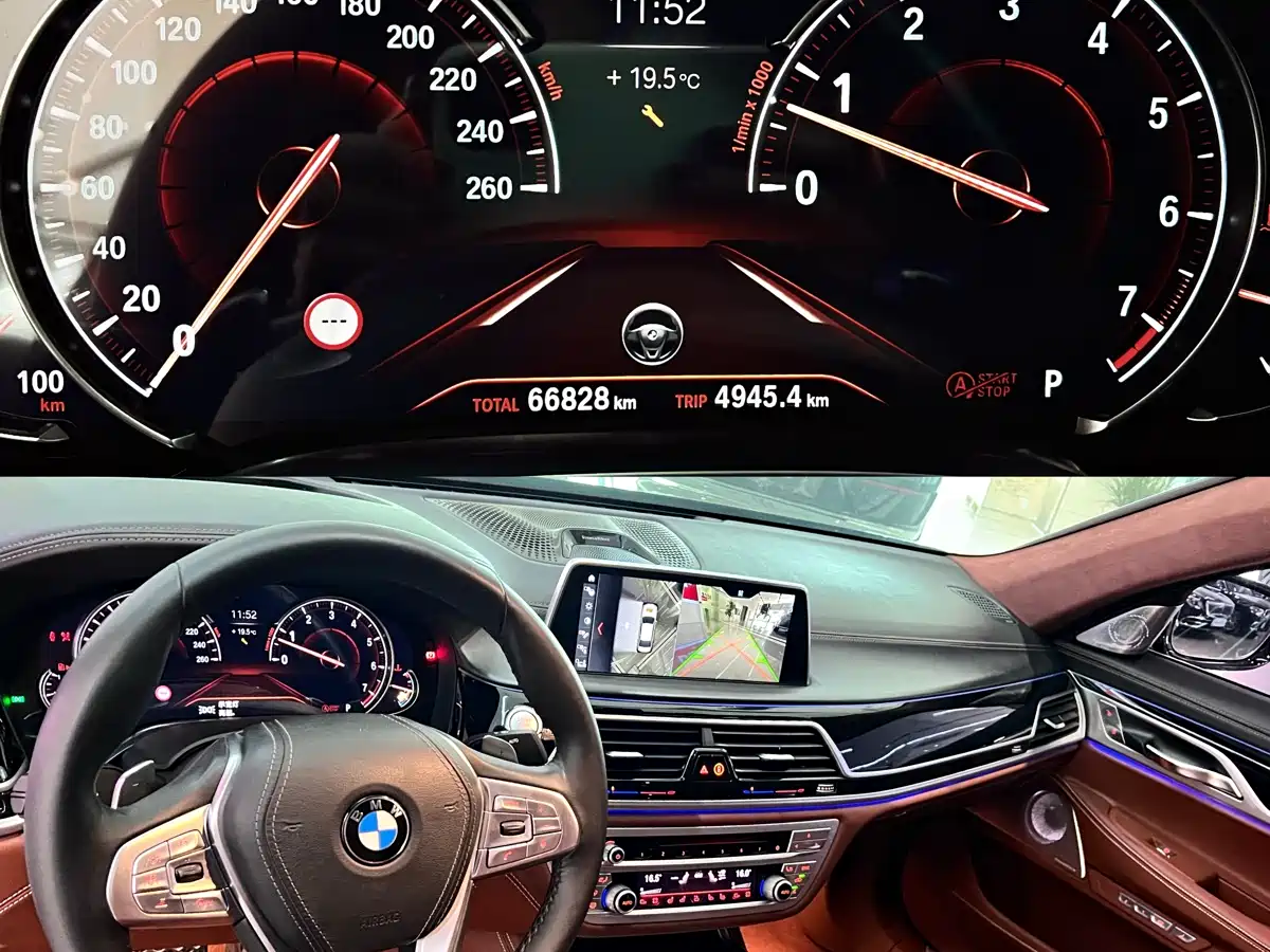 BMW 7 Series 2018 750Li xDrive M Sport Package фото 6