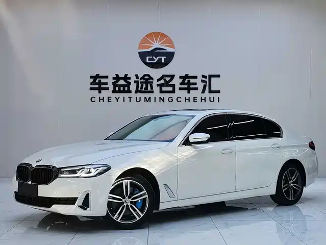 BMW 5 Series 2020
