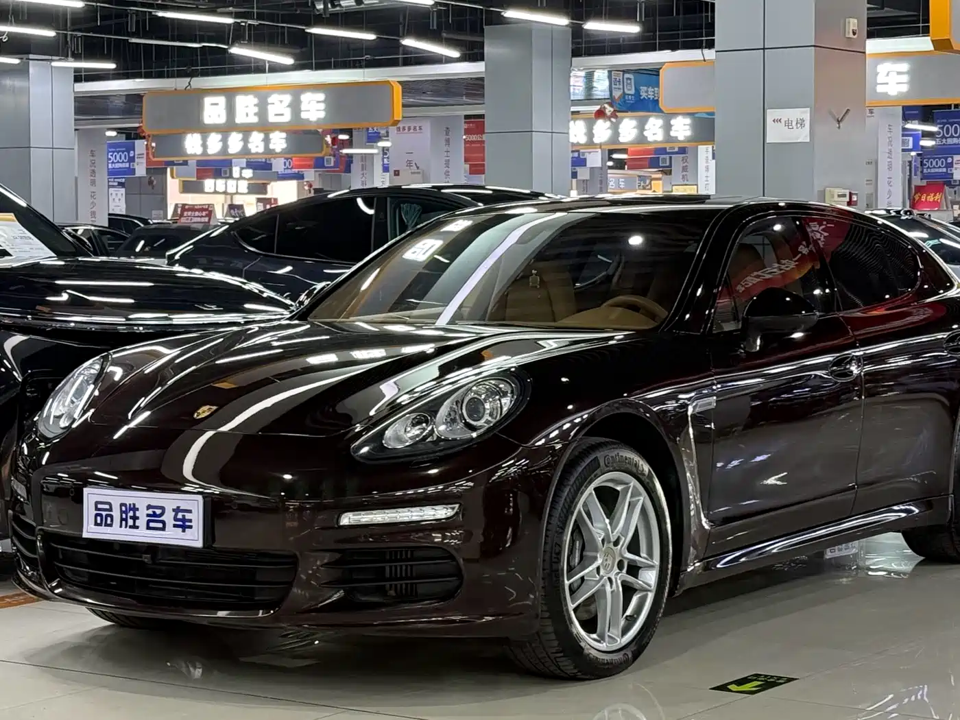 Porsche Panamera 2016 Panamera Edition 3.0T