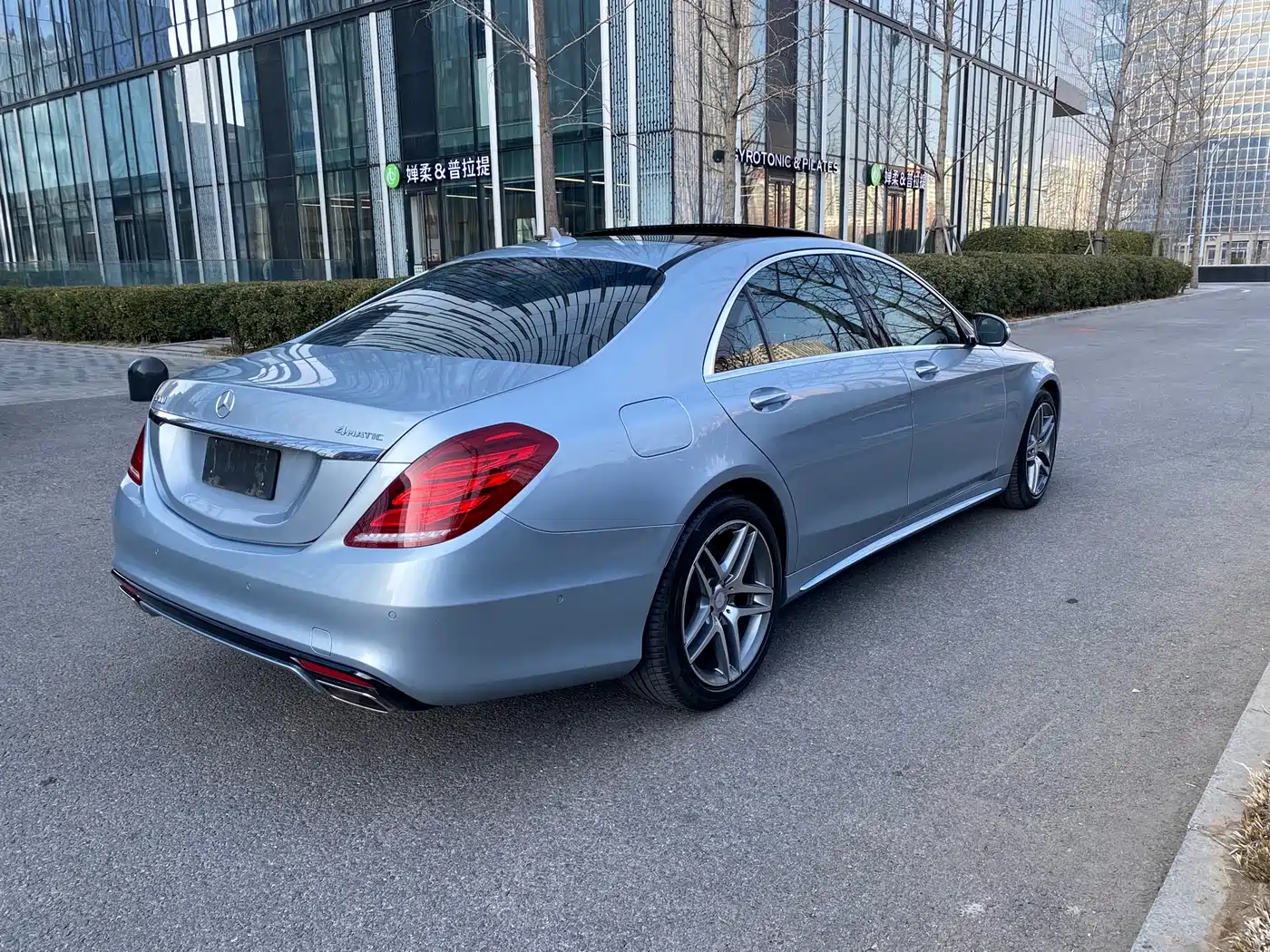 Mercedes-Benz S-Class 2017 S 400 L 4MATIC фото 3