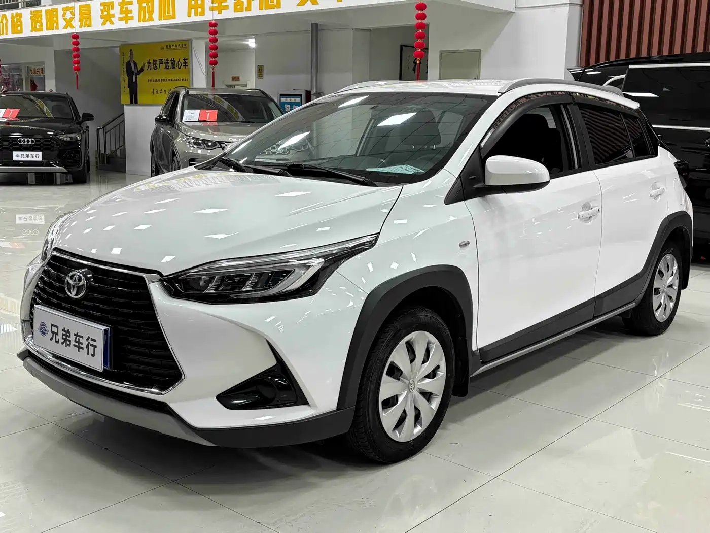 Toyota YARiS L Zhi Xuan 2022 1.5L CVT Leading PLUS Edition