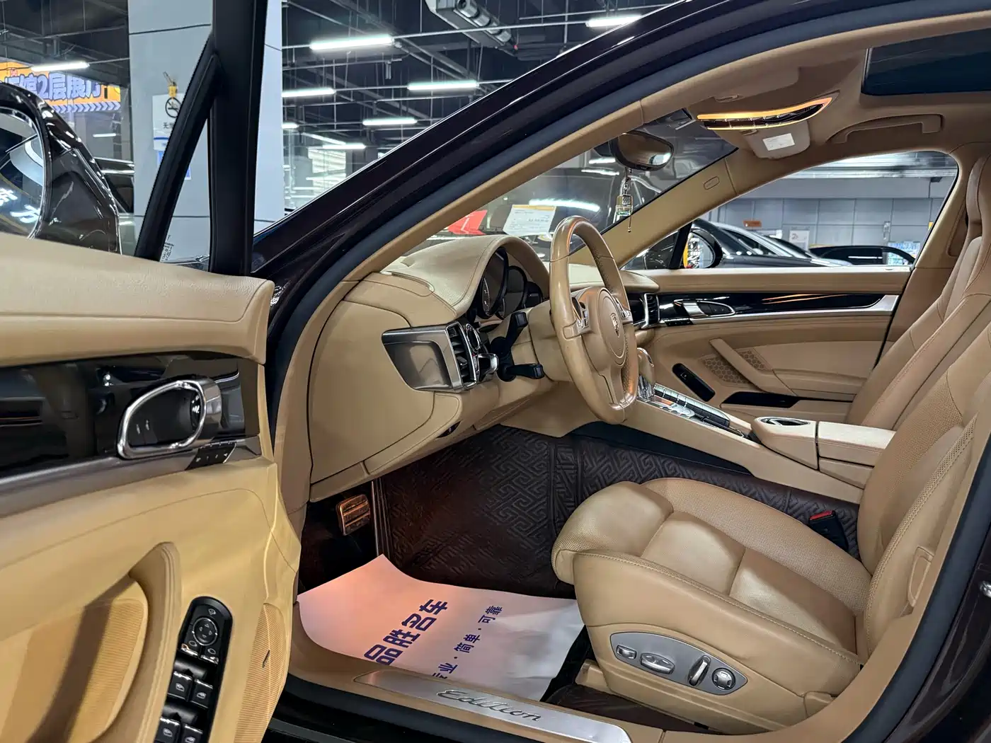 Porsche Panamera 2016 Panamera Edition 3.0T фото 7