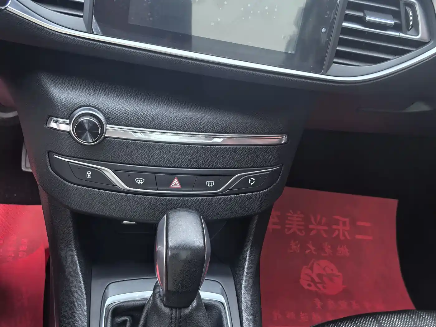 Peugeot 308S 2015 1.2T Auto Dynamic Edition фото 16