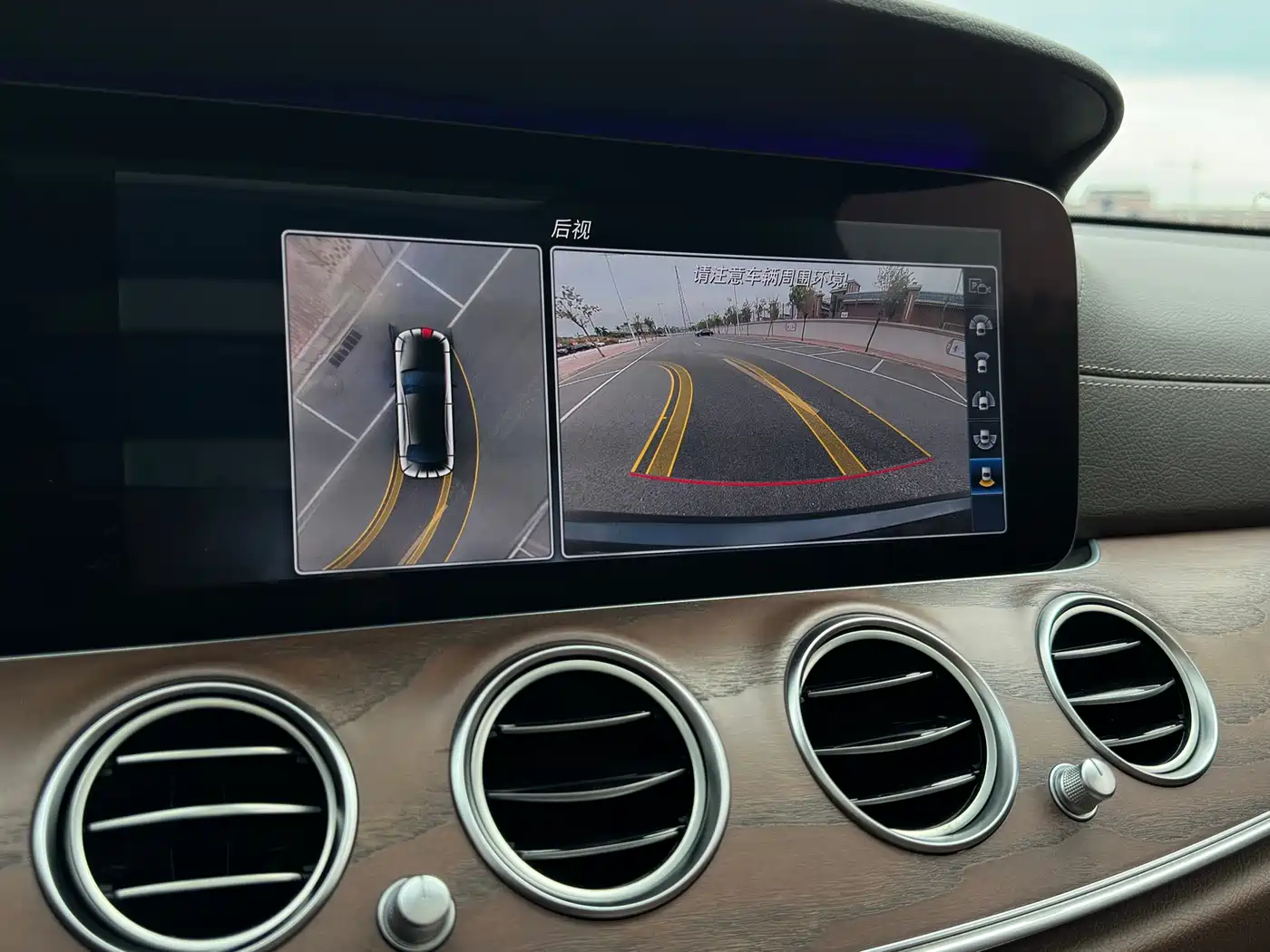 Mercedes-Benz E-Class 2016 E 300 L Luxury фото 17