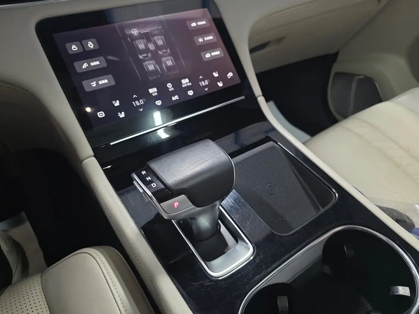 Li Auto Li ONE 2020 2020 Extended Range 6-seater