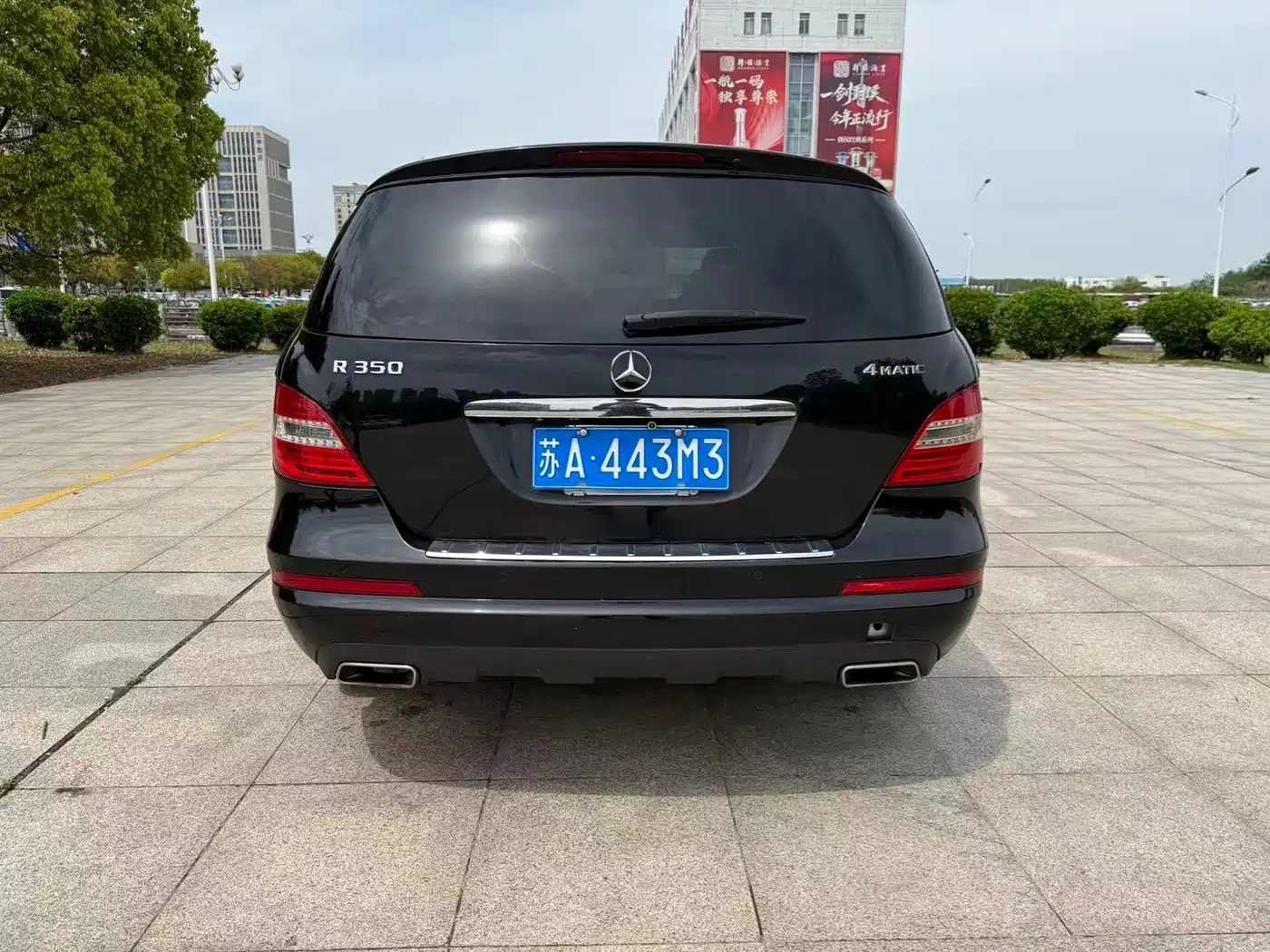 Mercedes-Benz R-Class 2011 R 350 L 4MATIC фото 8