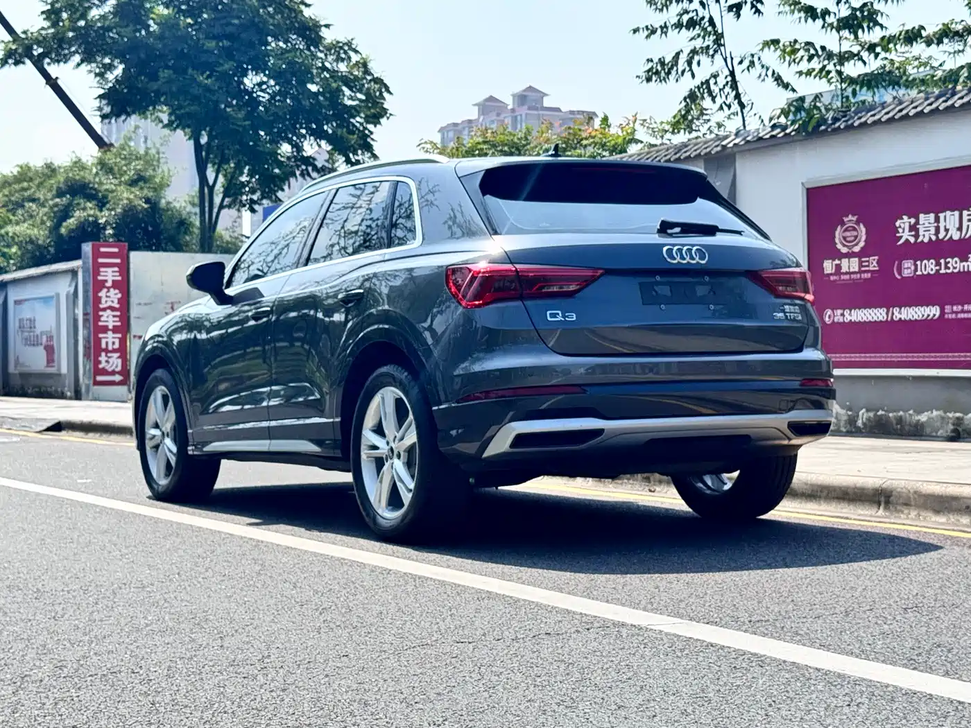 Audi Q3 2022 35 TFSI Fashion Elegance фото 6