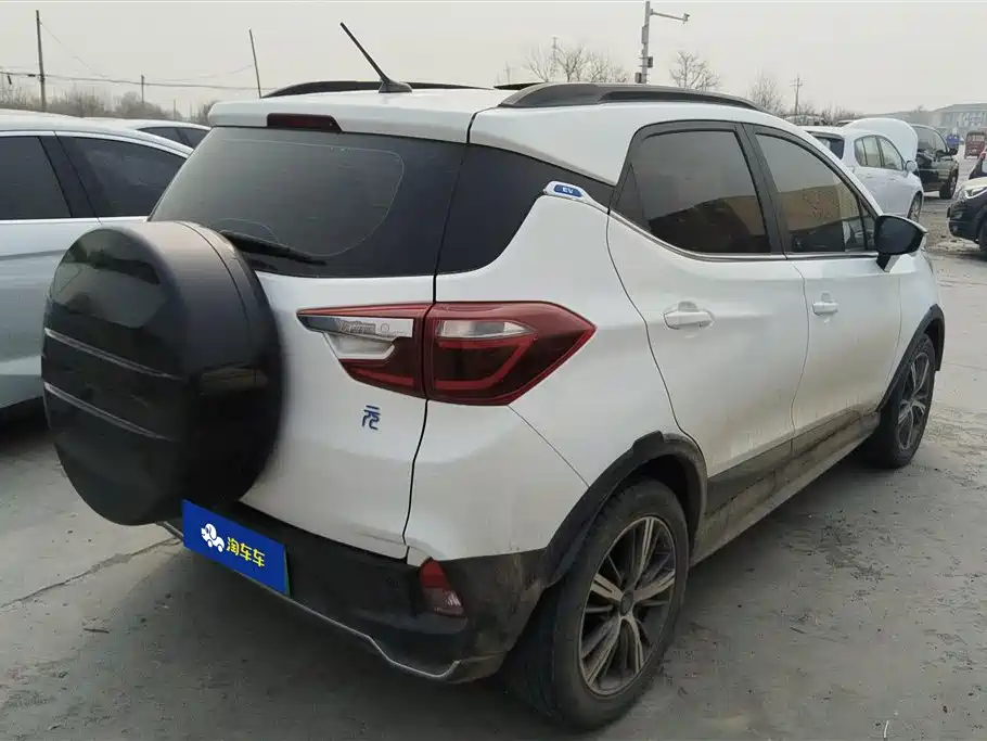 BYD YUANXIN ENERGY