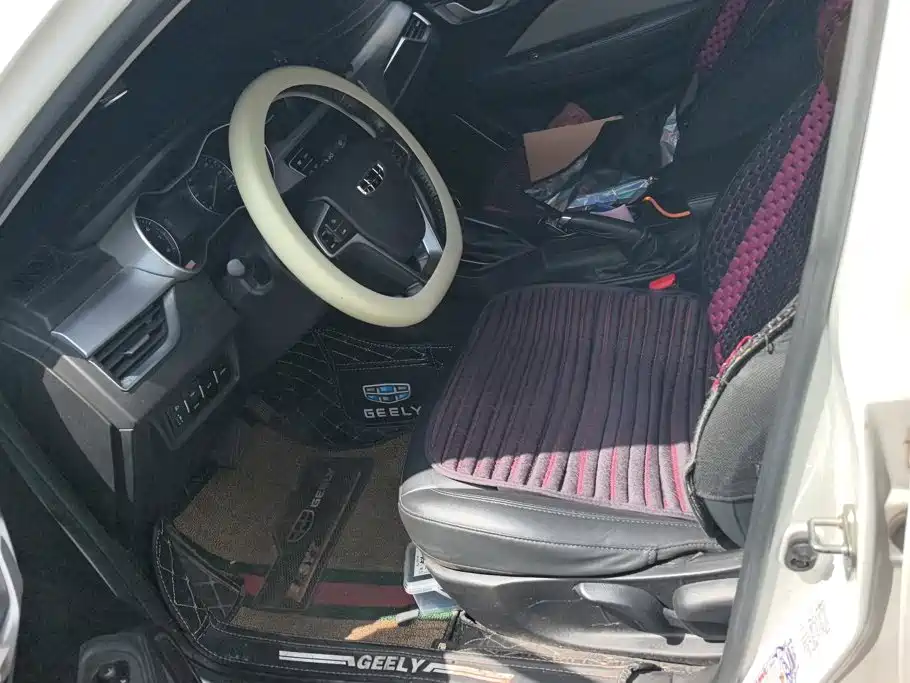 Geely Vision 2020 2020 Facelift 1.5L CVT Asian Games Edition