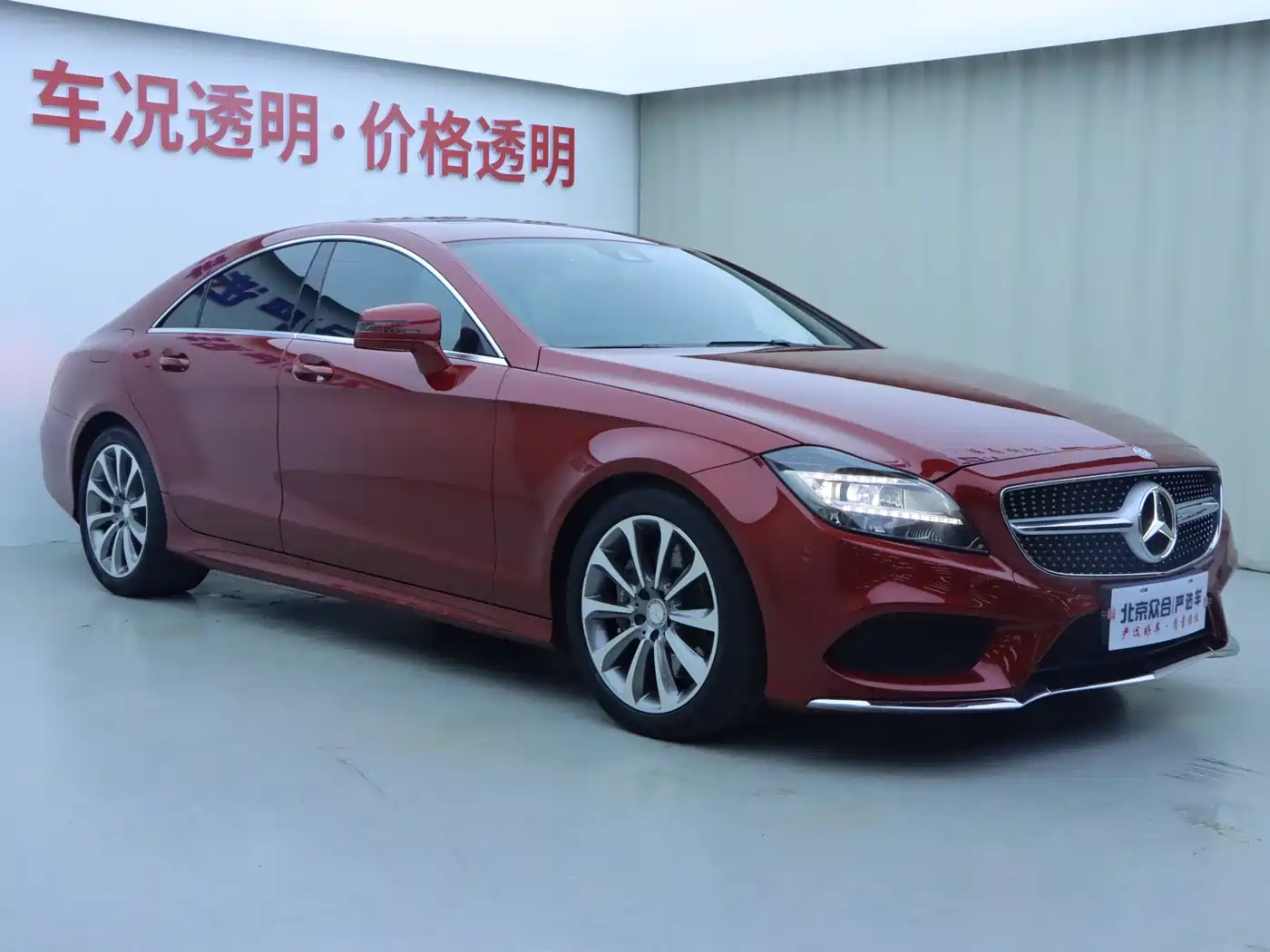 Mercedes-Benz CLS 2015 CLS 320 фото 2