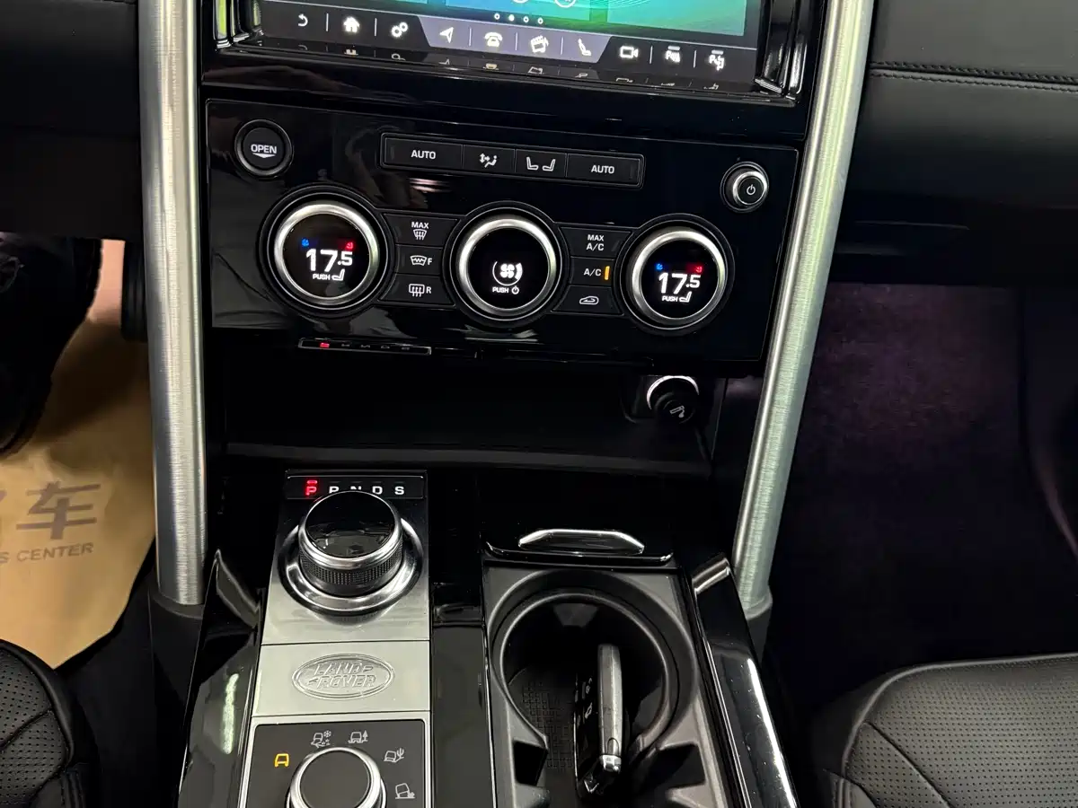 Land Rover Discovery 2018 3.0 SC V6 HSE фото 31