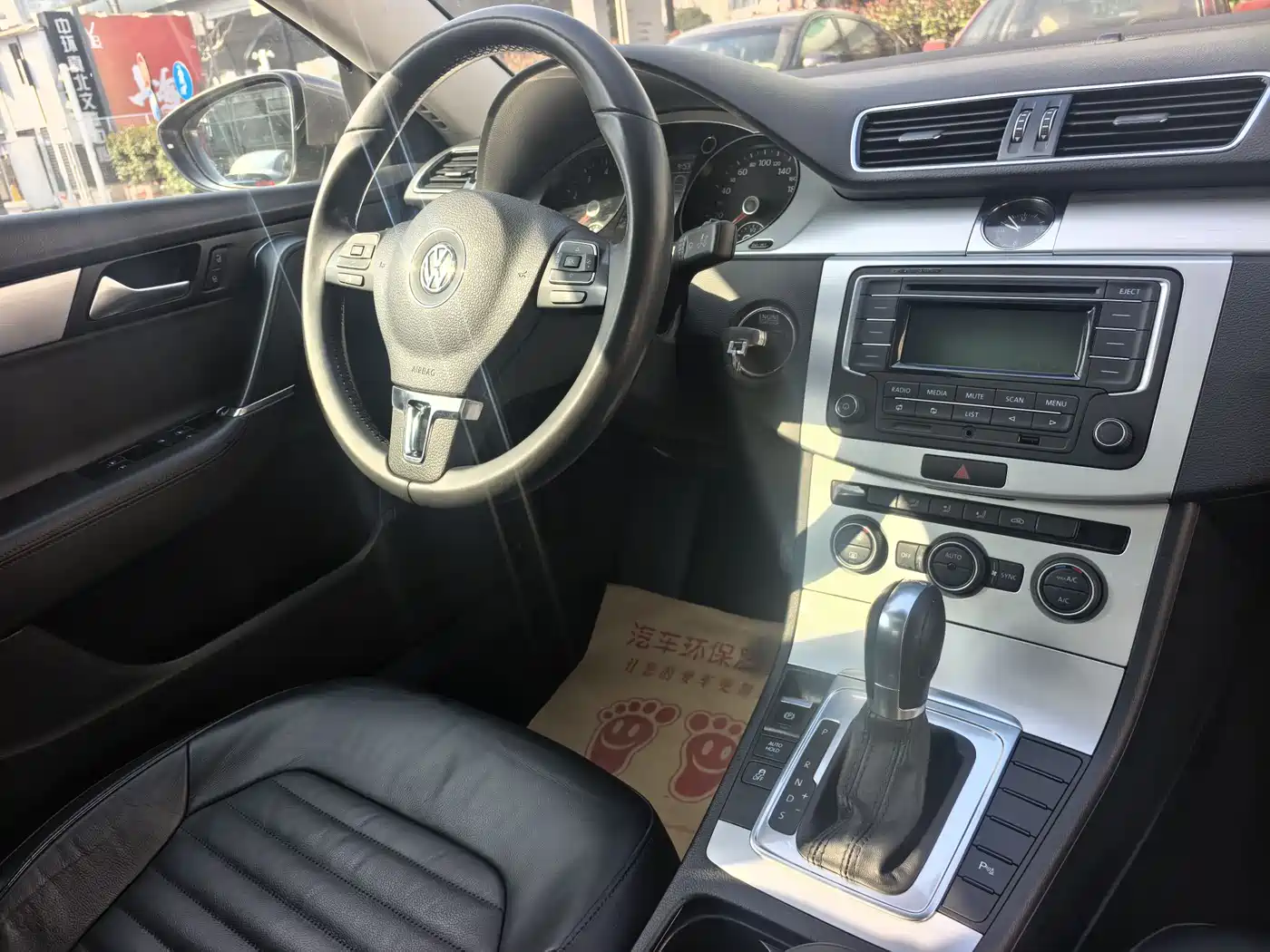 Volkswagen Magotan 2015 1.8TSI Leading фото 18