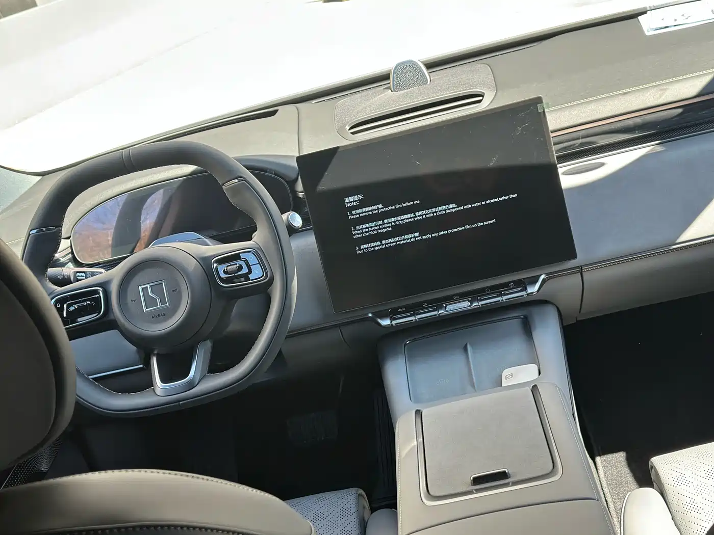 ZEEKR EXTREME KRYPTON 7X