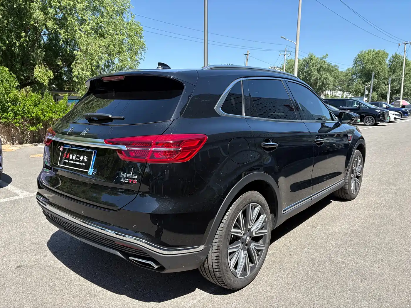 Hongqi HS5 2022 2.0T Smart Connect Flagship AWD Edition фото 5