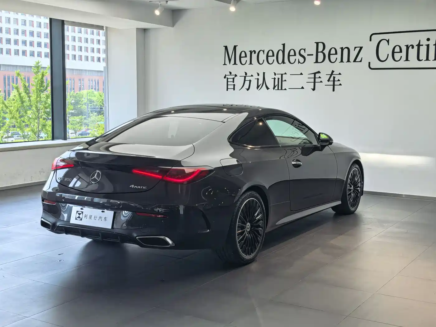 Mercedes-Benz CLE 2024 CLE 300 4MATIC Luxury Coupe фото 15