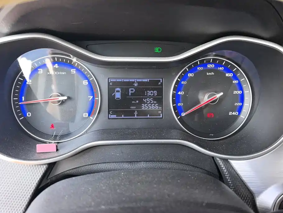 Geely Vision 2020 2020 Facelift 1.5L CVT Asian Games Edition