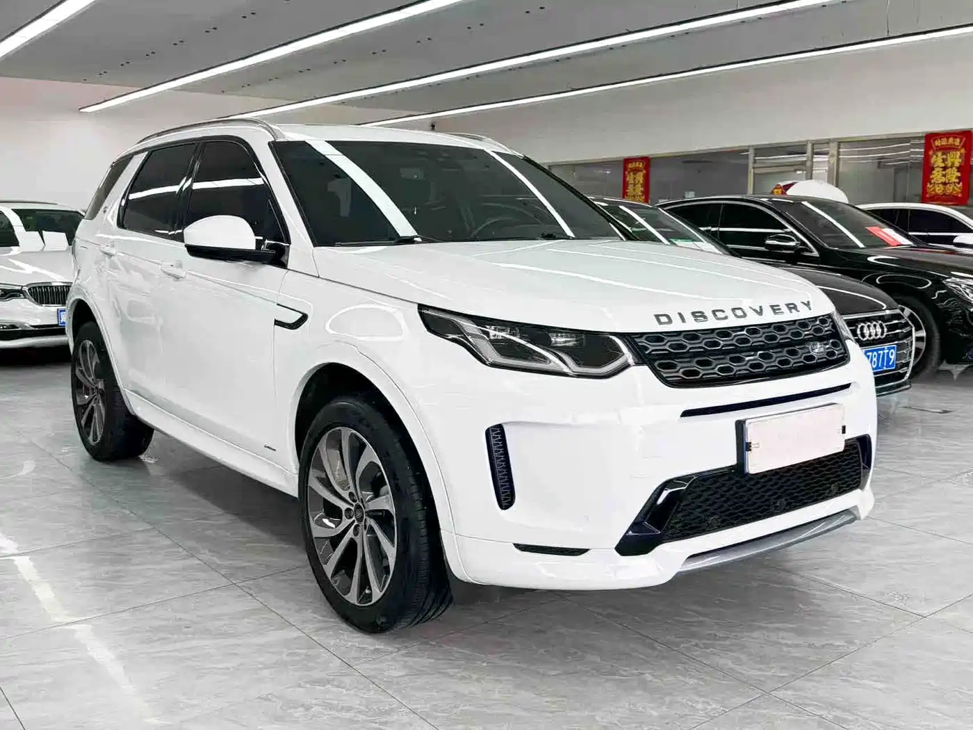Land Rover Discovery Sport 2021 249PS R-Dynamic S Performance Edition фото 3
