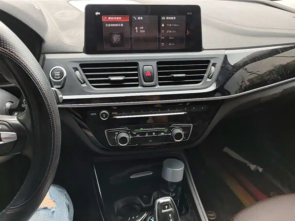 BMW 1 Series 2020 Model 120i M Sport Package фото 13