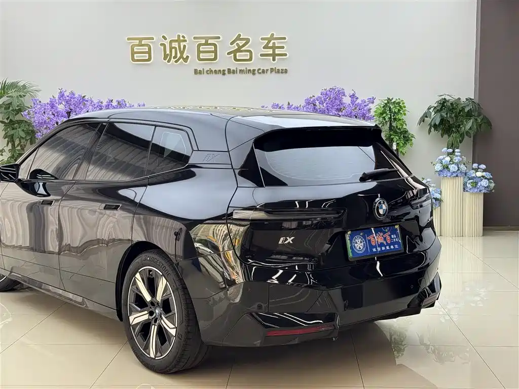 BMW iX 2022 xDrive40 фото 9